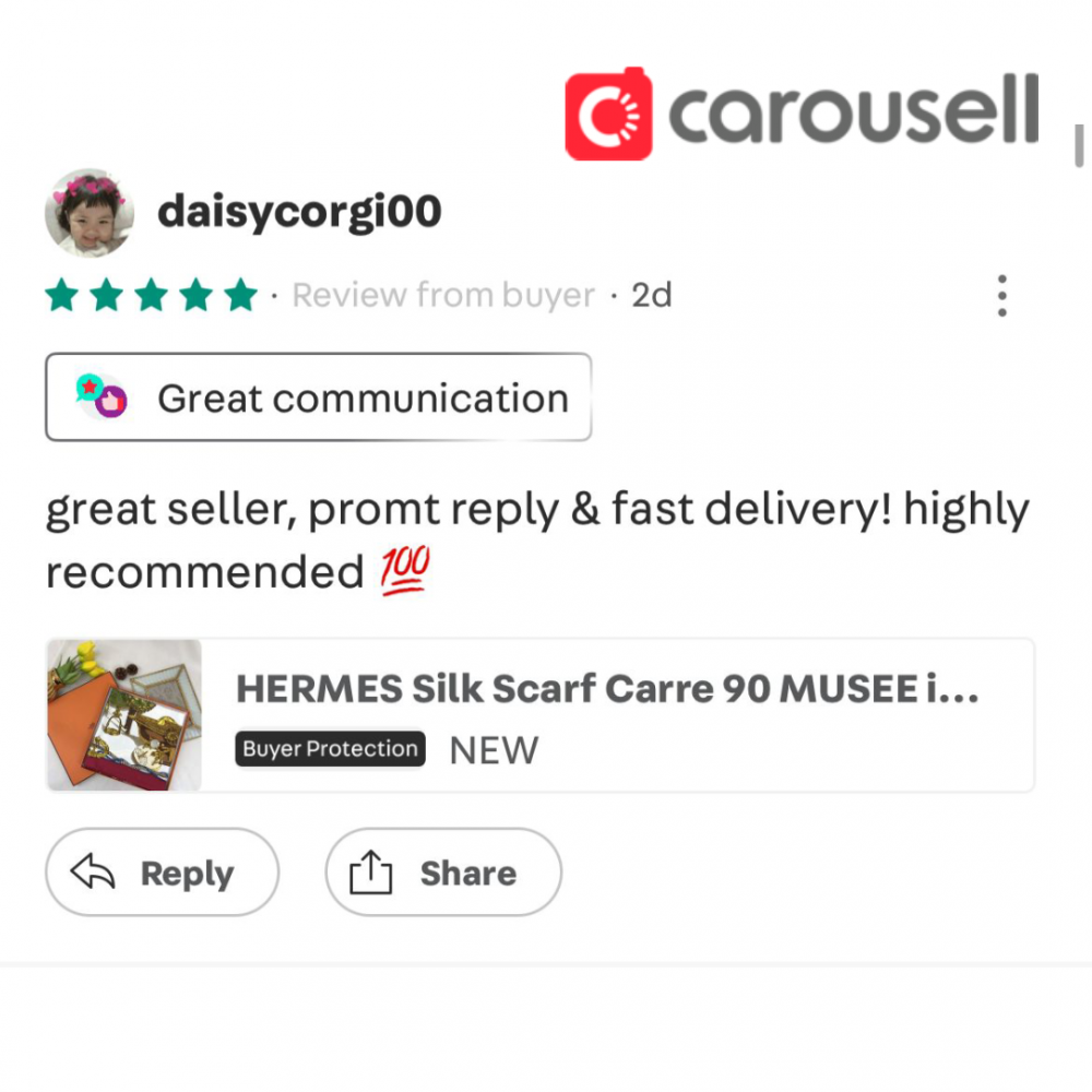 Carousell
