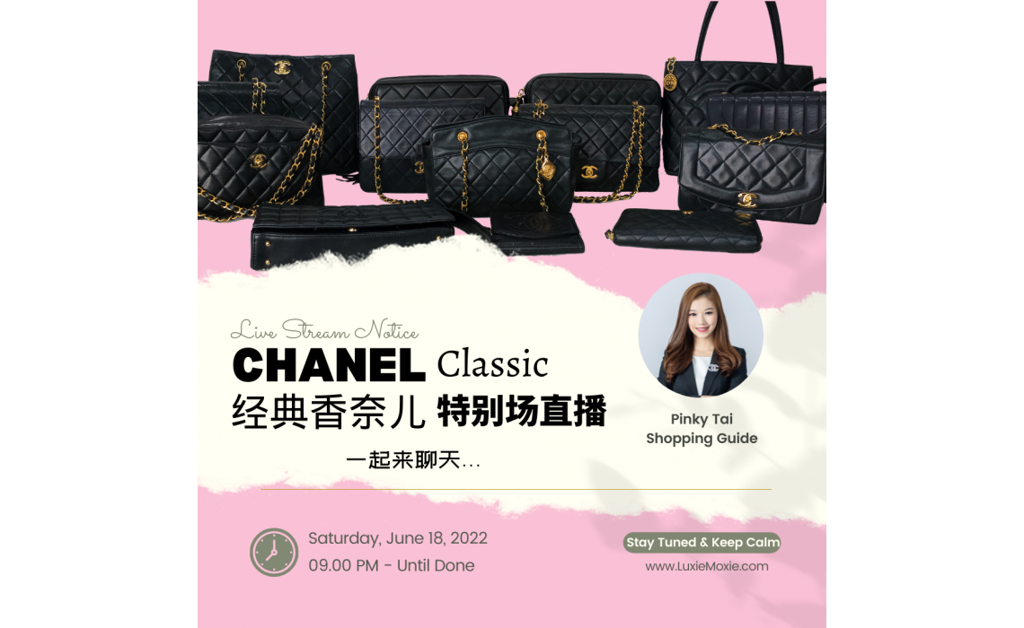 Chanel Classic Live Stream