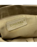 CHANEL Trianon Messenger Bag in Gold Distressed Calfskin – GHW (17 Series – Year 2013)
