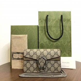 GUCCI Dionysus Super Mini Bag in GG Supreme Canvas – RHW (Year 2022)