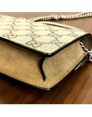 GUCCI Dionysus Super Mini Bag in GG Supreme Canvas – RHW (Year 2022)