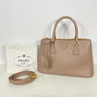 PRADA Small Galleria Tote Bag with Shoulder Strap in Nude Saffiano Leather – GHW