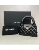 CHANEL Mini Kelly Shopper Tote in Black Shiny Calfskin – GHW (Microchip)