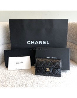 CHANEL Classic Card Holder in Black Caviar Leather – GHW (New Hologram)