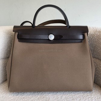 HERMES Herbag PM 31 Brown Canvas with Dark Brown Calfskin Leather & PHW – Shoulder Bag Type (Stamp Y - Year 2020)