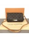 LOUIS VUITTON Monogram Favourite PM Armpit Bag with Shoulder Strap – GHW (Year 2014)