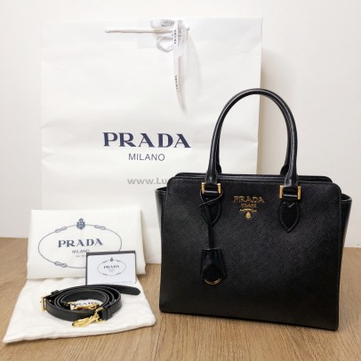 PRADA 1BA113 Black Saffiano + Soft Calfskin Tote Bag with Shoulder Strap - GHW