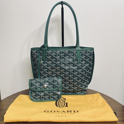 GOYARD Anjou Mini Tote Bag in Green Goyardine Canvas with Detachable Pouch
