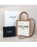 CELINE Mini Vertical Cabas Crossbody Bag – GHW