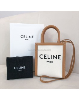 CELINE Mini Vertical Cabas Crossbody Bag – GHW