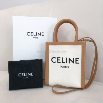 CELINE Mini Vertical Cabas Crossbody Bag – GHW