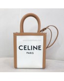 CELINE Mini Vertical Cabas Crossbody Bag – GHW