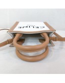 CELINE Mini Vertical Cabas Crossbody Bag – GHW