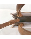 CELINE Mini Vertical Cabas Crossbody Bag – GHW