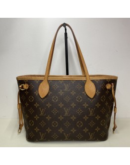 LOUIS VUITTON Monogram Neverfull PM Tote Bag – GHW (Year 2021)