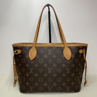 LOUIS VUITTON Monogram Neverfull PM Tote Bag – GHW (Year 2021)