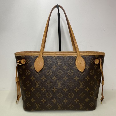 LOUIS VUITTON Monogram Neverfull PM Tote Bag – GHW (Year 2021)