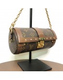 LOUIS VUITTON Monogram Papillon Trunk with Chain & Strap – GHW