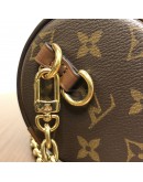 LOUIS VUITTON Monogram Papillon Trunk with Chain & Strap – GHW