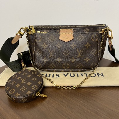 LOUIS VUITTON Monogram Multi Pochette Accessoires in Khaki – GHW (Year 2020)