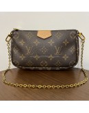 LOUIS VUITTON Monogram Multi Pochette Accessoires in Khaki – GHW (Year 2020)