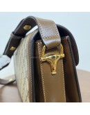 GUCCI Brown GG Supreme Horsebit 1955 Medium Shoulder Bag – GHW