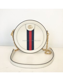 GUCCI Ophidia Round Mini Crossbody Bag in Off White Calfskin – GHW