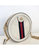 GUCCI Ophidia Round Mini Crossbody Bag in Off White Calfskin – GHW