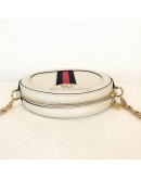 GUCCI Ophidia Round Mini Crossbody Bag in Off White Calfskin – GHW