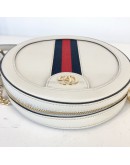 GUCCI Ophidia Round Mini Crossbody Bag in Off White Calfskin – GHW