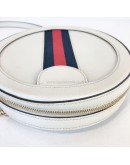 GUCCI Ophidia Round Mini Crossbody Bag in Off White Calfskin – GHW