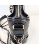 CHANEL Small Gabrielle Hobo Bag in Black Aged Calfskin – Tri Tone Hardware (30 Series - Year 2020)