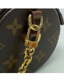 LOUIS VUITTON Monogram Papillon Trunk with Chain & Strap – GHW (Microchip)