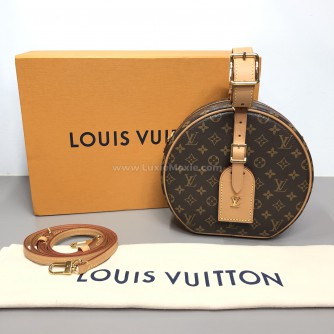 LOUIS VUITTON Monogram Petite Boite Chapeau with Shoulder Strap – GHW (Year 2019)