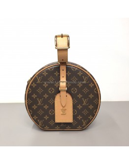 LOUIS VUITTON Monogram Petite Boite Chapeau with Shoulder Strap – GHW (Year 2019)
