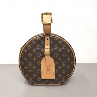LOUIS VUITTON Monogram Petite Boite Chapeau with Shoulder Strap – GHW (Year 2019)