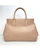 LOUIS VUITTON Marley MM Tote Bag with Shoulder Strap in Dune Epi Leather – SHW (Year 2014)