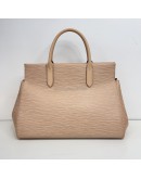 LOUIS VUITTON Marley MM Tote Bag with Shoulder Strap in Dune Epi Leather – SHW (Year 2014)