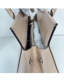 LOUIS VUITTON Marley MM Tote Bag with Shoulder Strap in Dune Epi Leather – SHW (Year 2014)