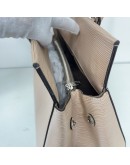 LOUIS VUITTON Marley MM Tote Bag with Shoulder Strap in Dune Epi Leather – SHW (Year 2014)