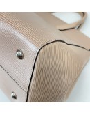 LOUIS VUITTON Marley MM Tote Bag with Shoulder Strap in Dune Epi Leather – SHW (Year 2014)