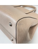 LOUIS VUITTON Marley MM Tote Bag with Shoulder Strap in Dune Epi Leather – SHW (Year 2014)