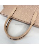 LOUIS VUITTON Marley MM Tote Bag with Shoulder Strap in Dune Epi Leather – SHW (Year 2014)