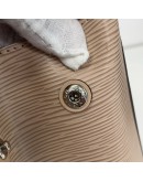 LOUIS VUITTON Marley MM Tote Bag with Shoulder Strap in Dune Epi Leather – SHW (Year 2014)