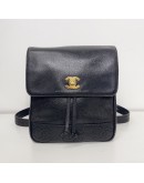 CHANEL Vintage CC Logo Backpack in Black Grained Calfskin – GHW