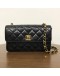 CHANEL Vintage Mini Rectangular Classic Flap (CF) in Black Lambskin – GHW